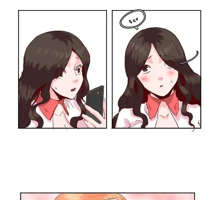 莫名被调教的滋味第13話