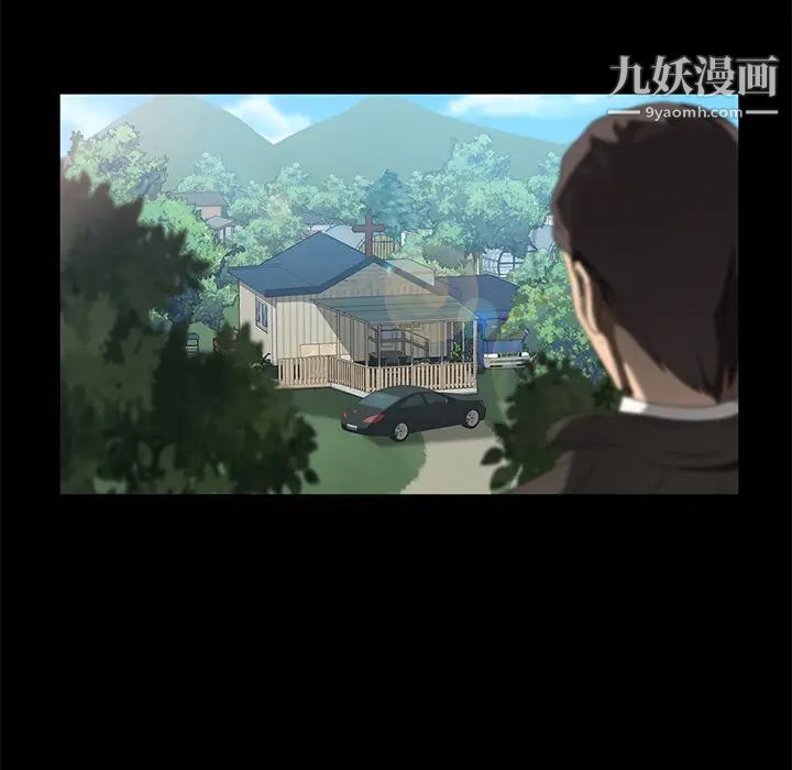 卖身契约第48话