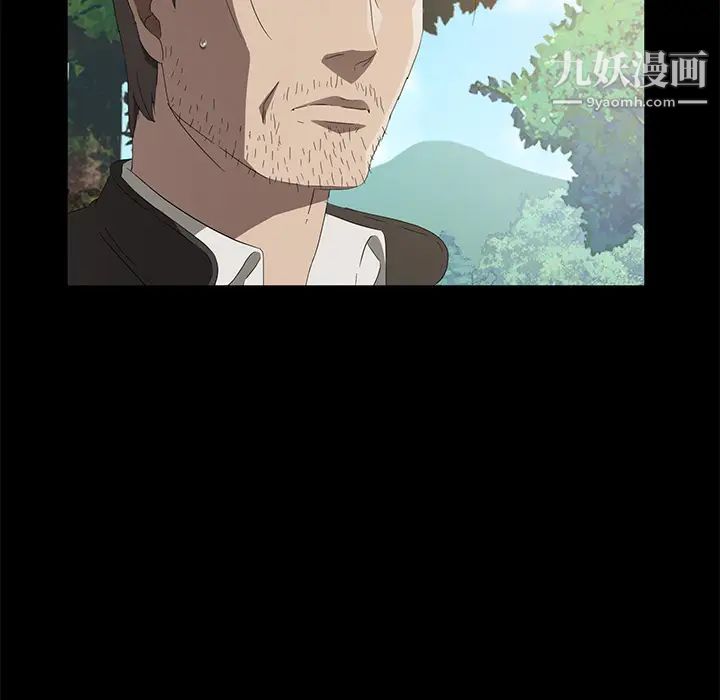 卖身契约第48话