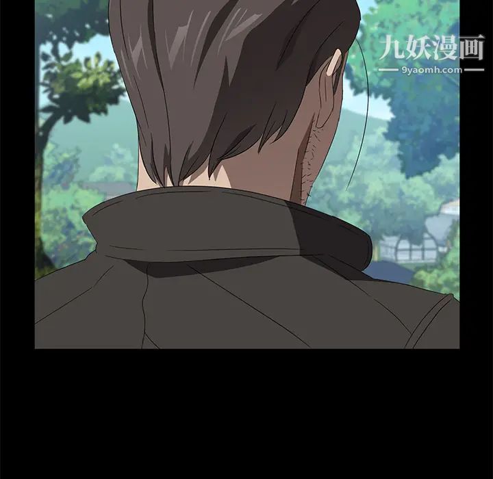 卖身契约第49话