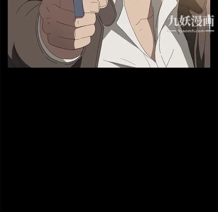 賣身契約第49話