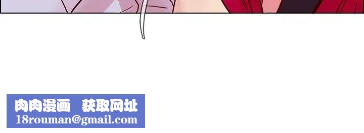 荒淫同学会第45话-被原谅的谎言