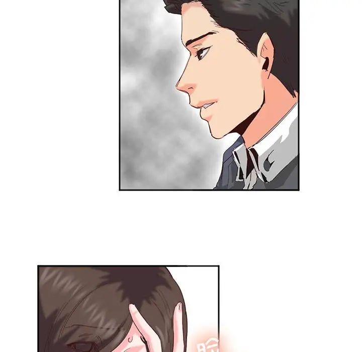 莫名被调教的滋味第15话