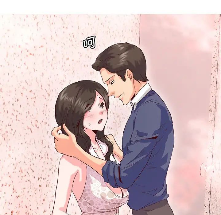 莫名被调教的滋味第15话