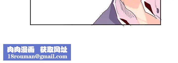 莫名被调教的滋味第15话