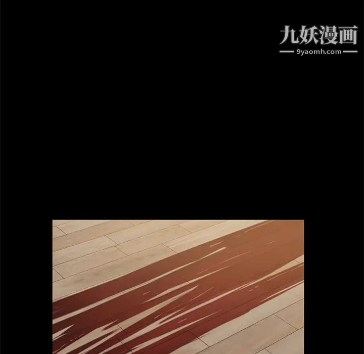 賣身契約最終話