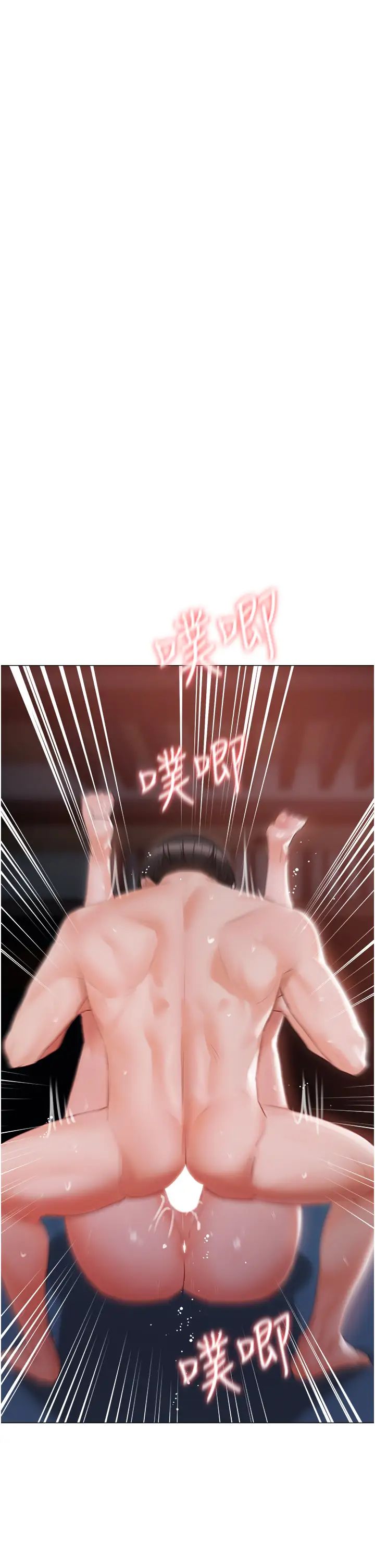 私宅女主人第59话-外传第2话给主人干就对瞭!