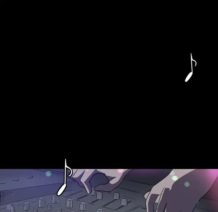 调教小娇妻第1话