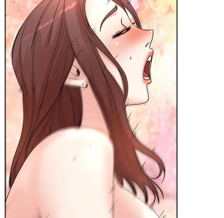 教授的课后辅导第1话