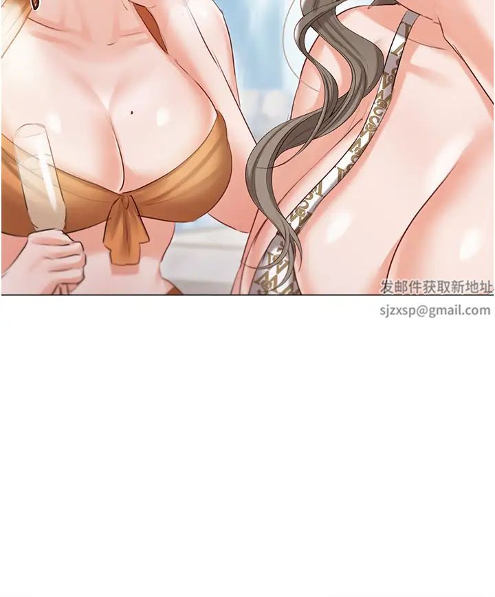 私宅女主人第60话-性福美满的傢庭