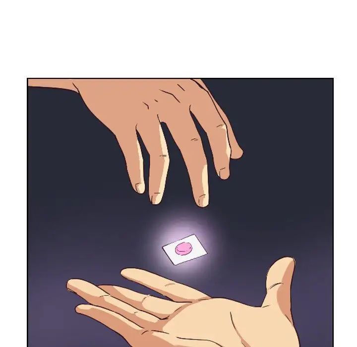 调教小娇妻第1话