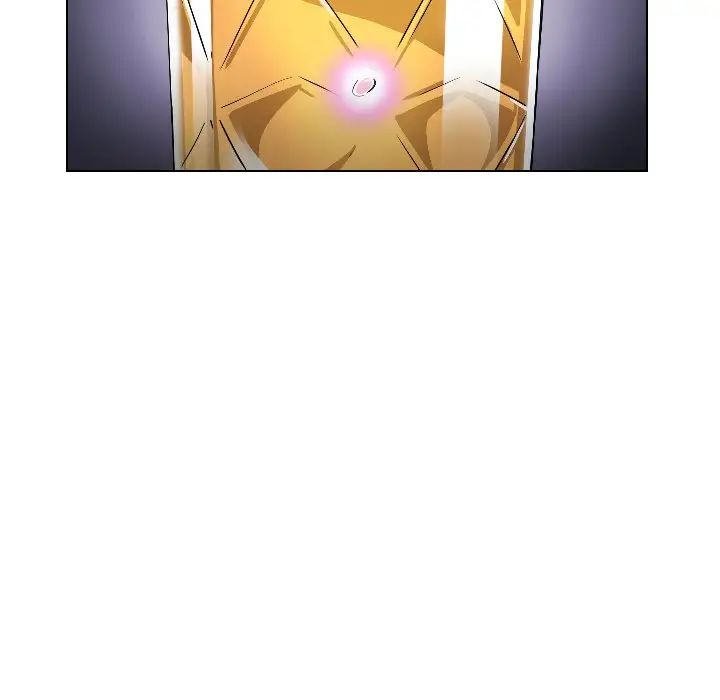 调教小娇妻第1话