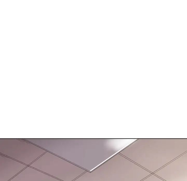 调教小娇妻第1话