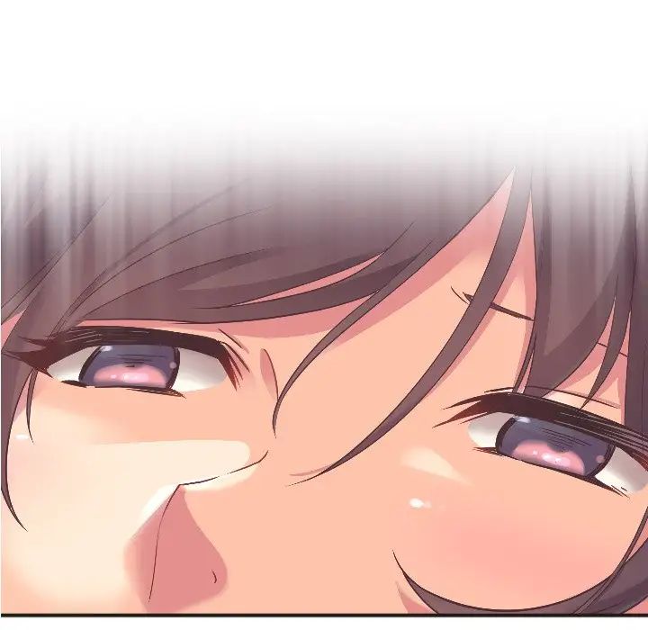 调教小娇妻第1话