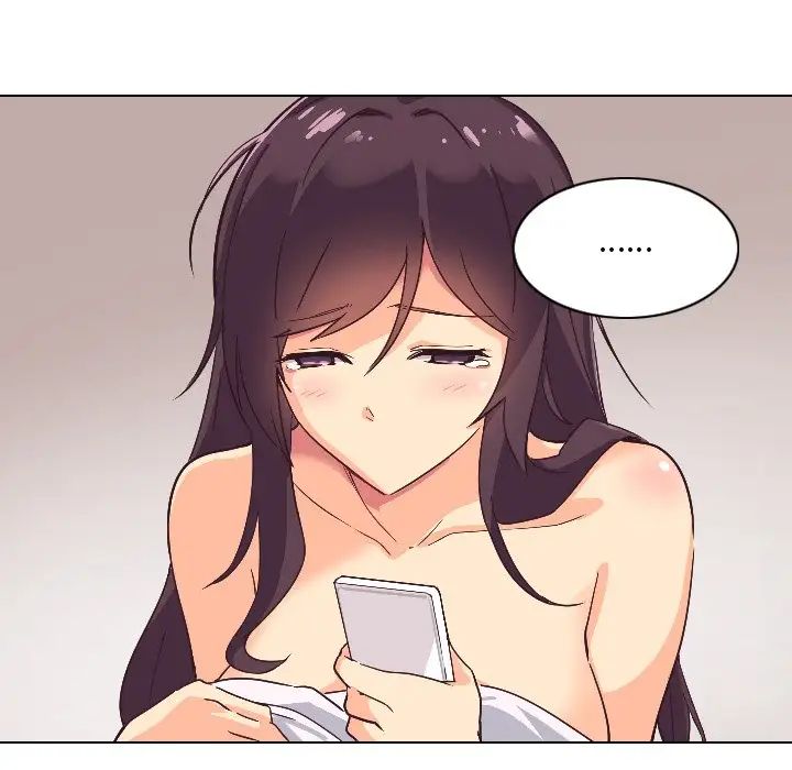 调教小娇妻第1話