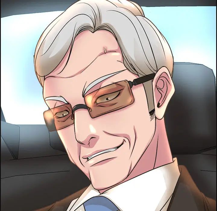 教授的课后辅导第1话