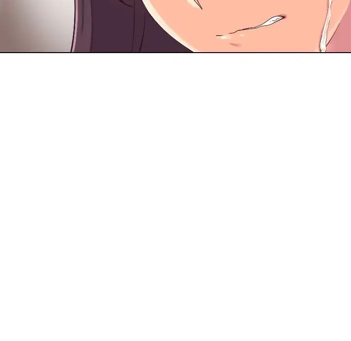 调教小娇妻第1話