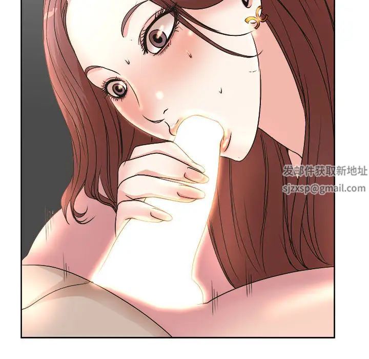 教授的課後輔導第1話