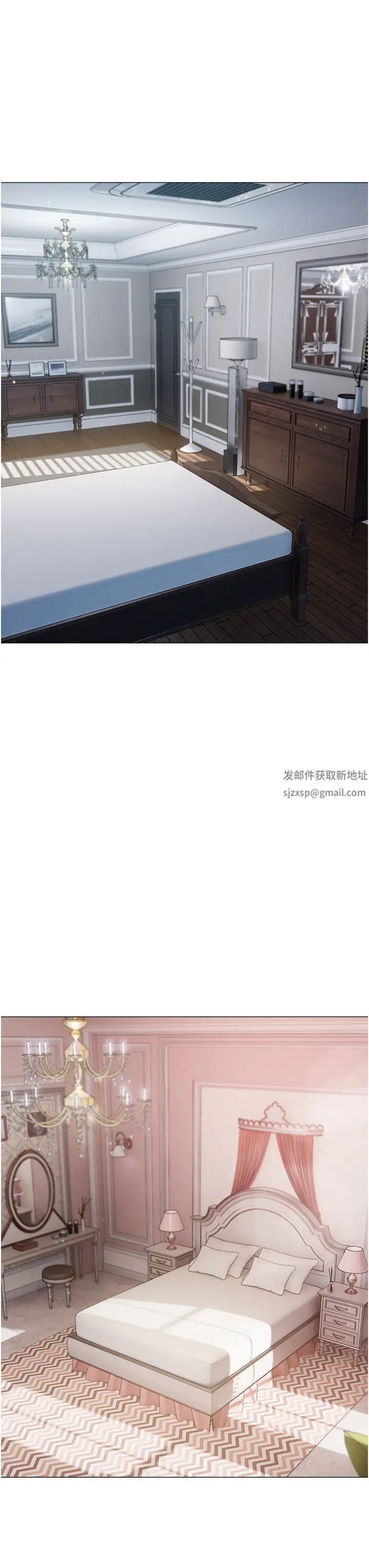 私宅女主人第60话-性福美满的傢庭