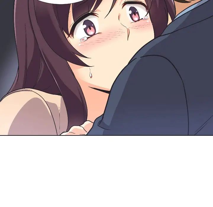 调教小娇妻第2话