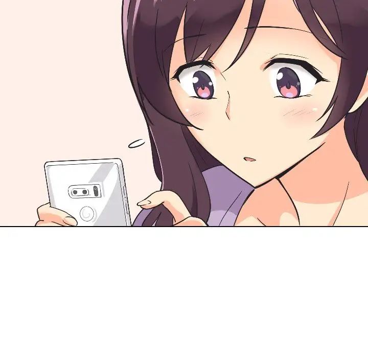 调教小娇妻第2话