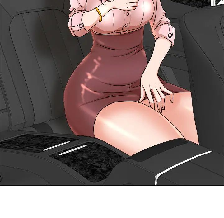 教授的课后辅导第2话