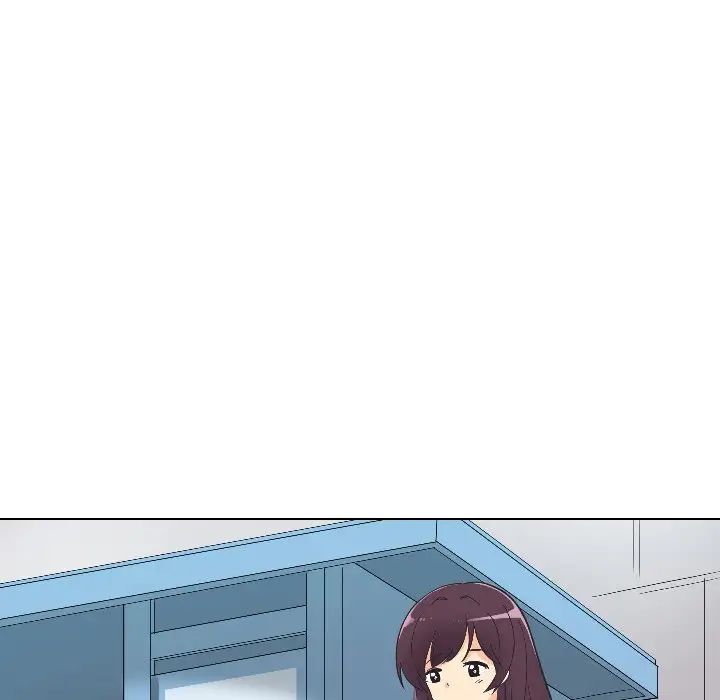 调教小娇妻第2话