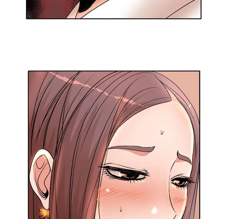 教授的课后辅导第2话