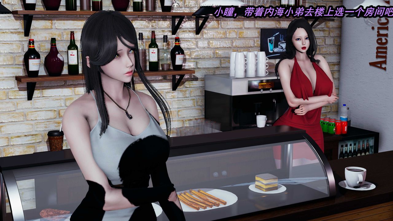 [3D]猫之焉第01话