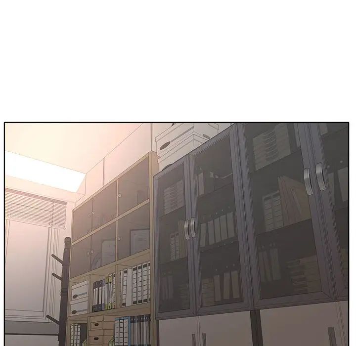 教授的课后辅导第2话