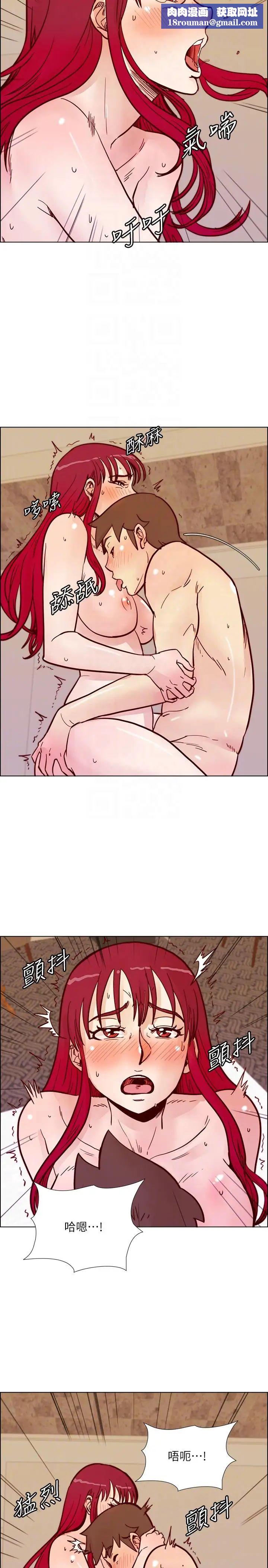 荒淫同学会第54话-享受私会的两人