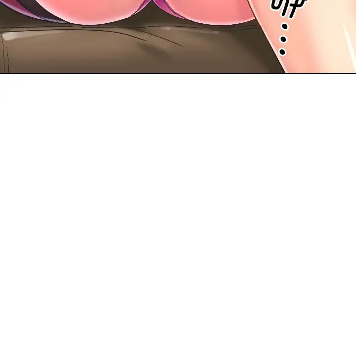 调教小娇妻第2话