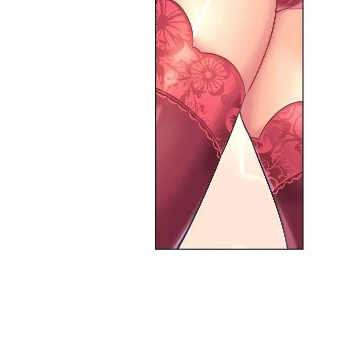 调教小娇妻第2话