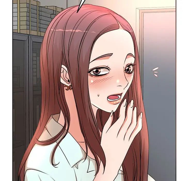 教授的课后辅导第3话