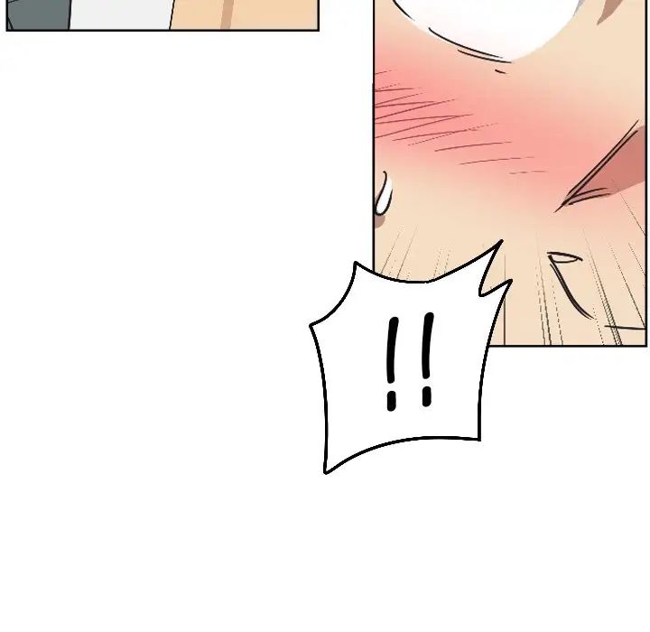 调教小娇妻第2话