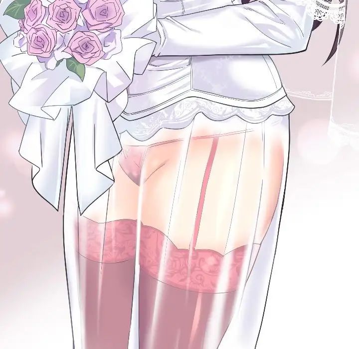 调教小娇妻第2话