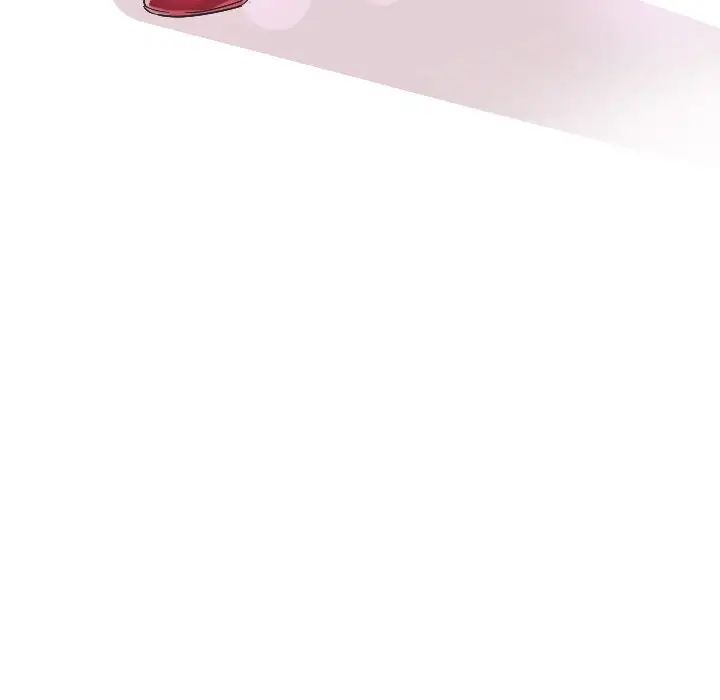 调教小娇妻第2话