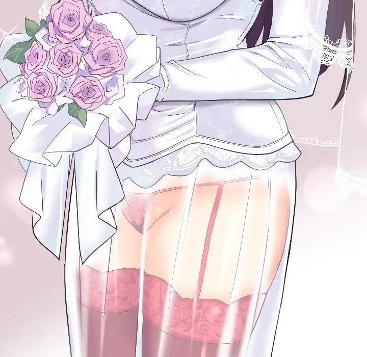 调教小娇妻第3话