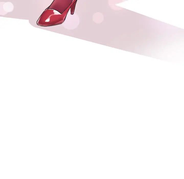 调教小娇妻第3話