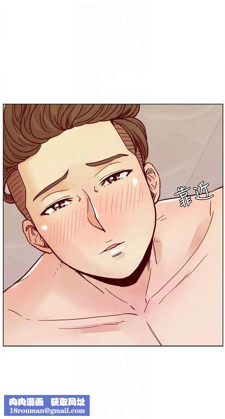 荒淫同学会第56话-送给张恩硕的离别礼物