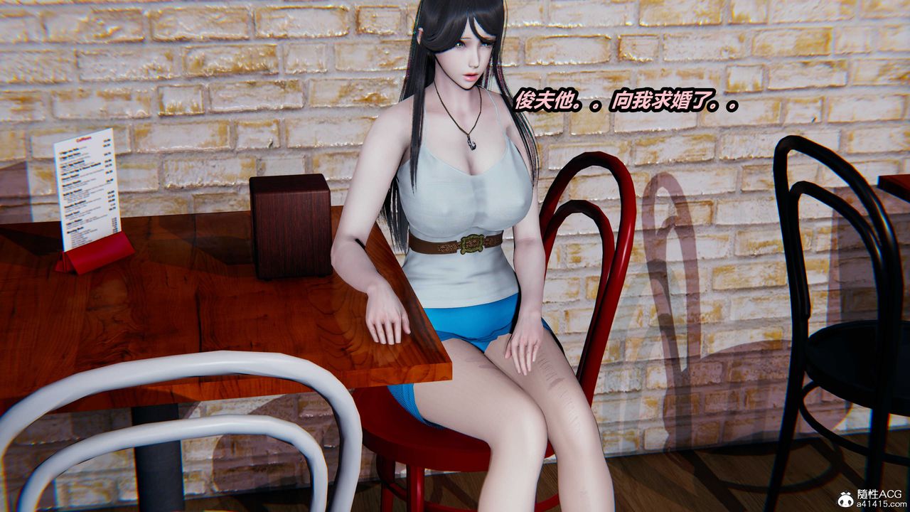 [3D]猫之焉第03话