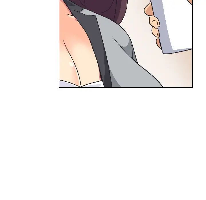 调教小娇妻第3话