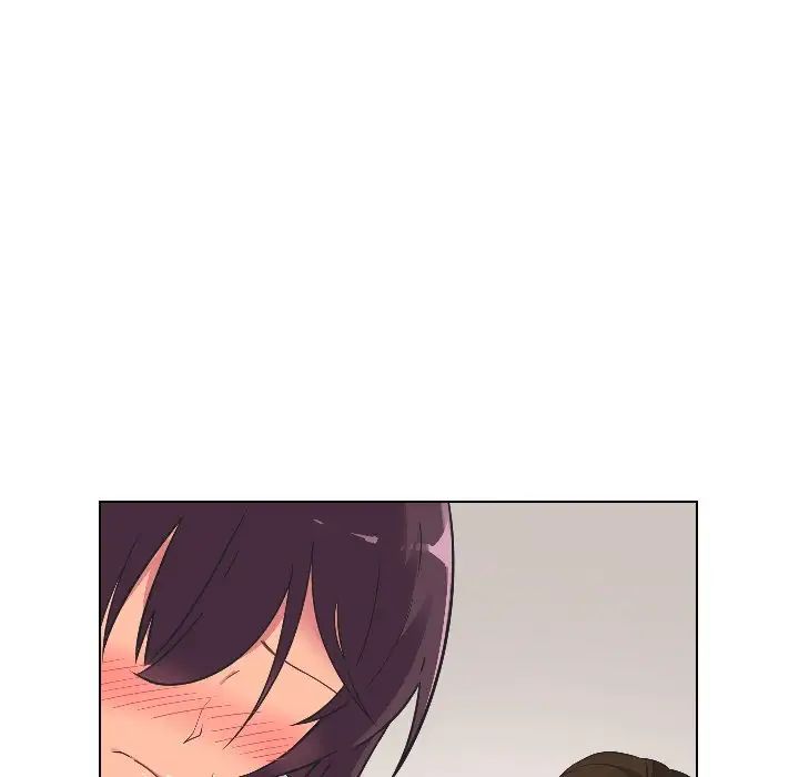 调教小娇妻第3話