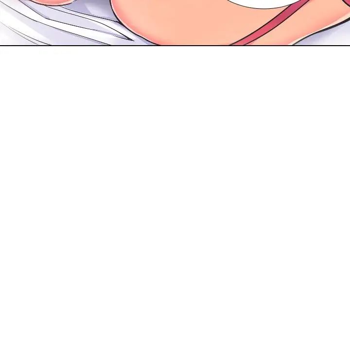 调教小娇妻第3话