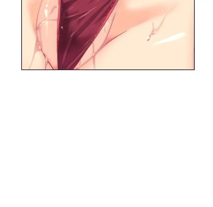 调教小娇妻第4话