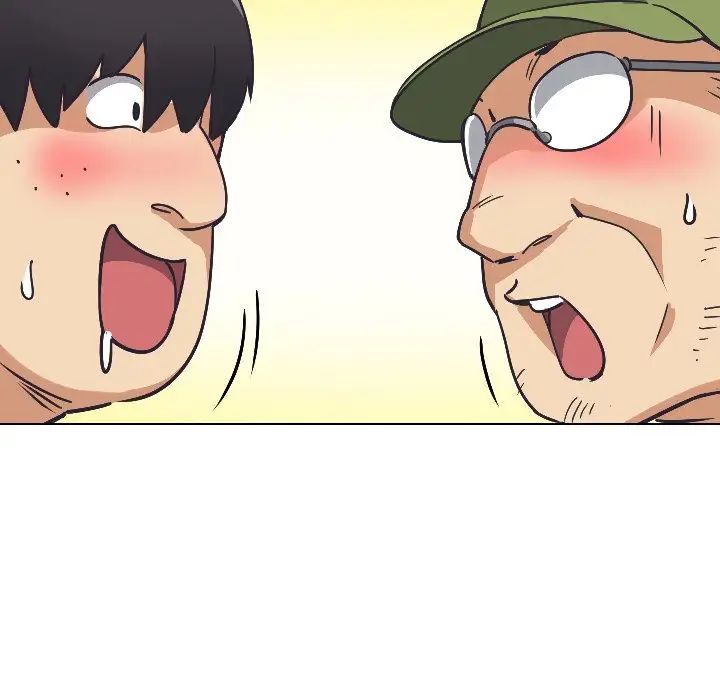 调教小娇妻第4话