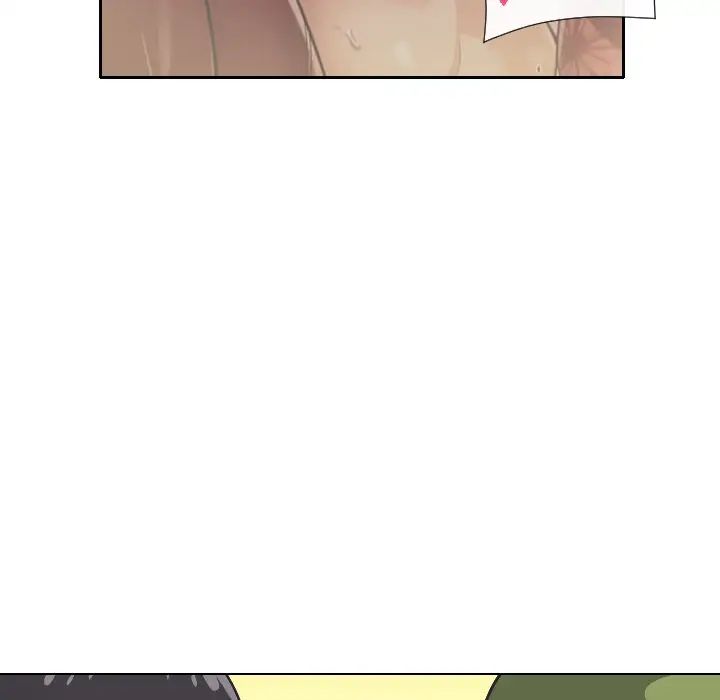 调教小娇妻第4話