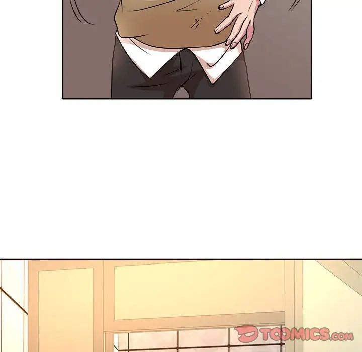 教授的课后辅导第4话