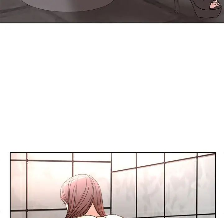 教授的课后辅导第4话