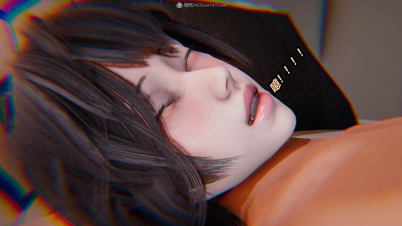 [3D]猫之焉第06话